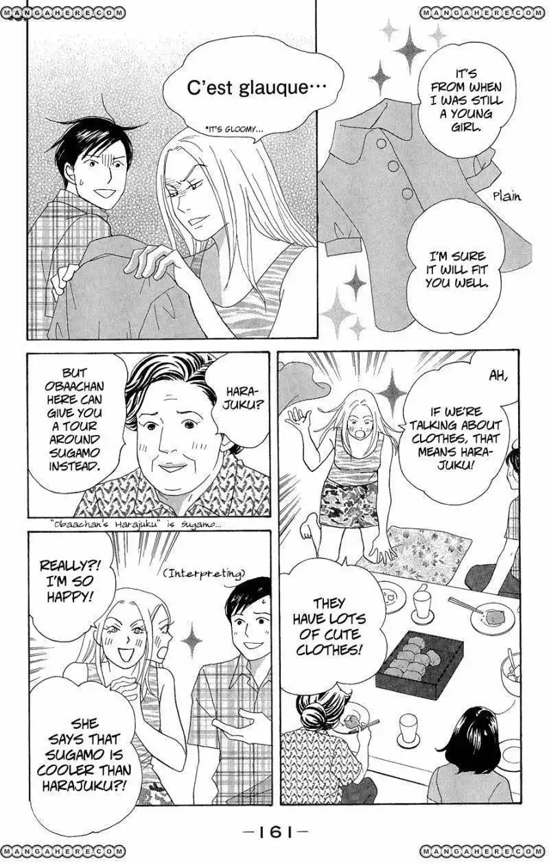 Nodame Cantabile - Opera Hen Chapter 10 33